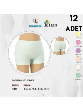 Dondeza Raporlu Kız Çocuk Boxer 12'li Dondeza 440