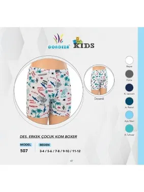 Dondeza Karışık Desenli Erkek Çocuk Boxer 12'li Dondeza 507