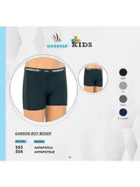 Dondeza Garson Boy Düz Erkek Çocuk Boxer12'li Dondeza 553
