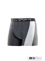 Erkek Çocuk Boxer şerit Kumaş Detaylı Likralı ÖTS 7266 - 6 ADET Gri