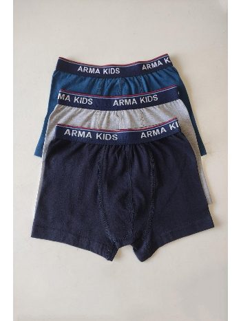 Erkek Çocuk Düz Likralı Boxer Arma Yıldız 5541 - 3 ADET