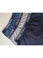 Erkek Çocuk Düz Likralı Boxer Arma Yıldız 5541 - 3 ADET Görsel detay görünüm