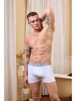 Geniş Lastikli Erkek Beyaz Boxer Darkzone DZN2802 detay görünüm