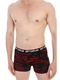 Çift Kaplan Kırmızı Yazı Desenli Dijital Baskı Çift Kaplan Erkek Boxer 796