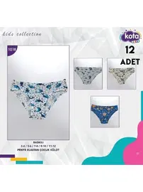Kota Desenli Erkek Çocuk Külot 12Li Kota 1018