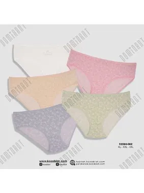 Koza Biat 5 Adet Pamuk Külot Slip Büyük Beden Koza Biat 53500-662 - Alternatif Görünüm