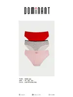 Yüksek Bel Bato Külot Pamuklu Büyük Beden 3 Adet Koza Biat KZ55000-646 Asorti detay görünüm