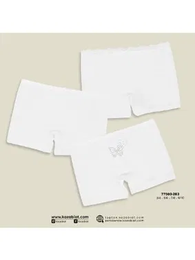 Koza Biat Kelebekli Taşlı Kız Çocuk 3Lü Boxer Koza Biat 77500-283 - Alternatif Görünüm