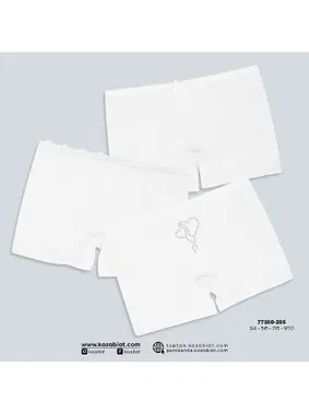 Koza Biat Taşlı Kalpli Kız Çocuk Boxer 3'lü Koza Biat 77500-285 - Alternatif Görünüm