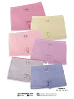 Kız Çocuk Pamuk Boxer Külot 6 Adet Koza Biat KZ89500-34 Asorti detay görünüm