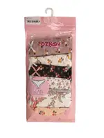 Özkan 26481 7li Paket Kadın Pamuklu Desenli Likralı Süprem Esnek Rahat Slip Bikini Külot detay görünüm