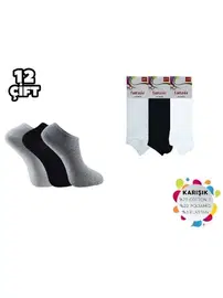 Şirin Dikişsiz Bayan Penye Patik Çorap 12'li Şirin 0645 - 12 ADET
