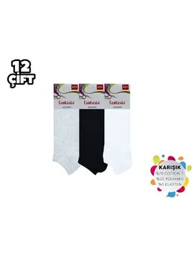 Şirin Dikişsiz Bayan Penye Patik Çorap 12'li Şirin 0645 - 12 ADET - Alternatif Görünüm