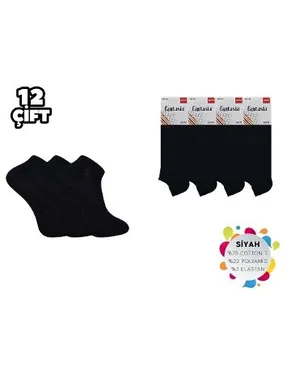 Şirin Penye Dikişsiz Erkek Patik Çorap 12'li Şirin 0675 - 12 ADET