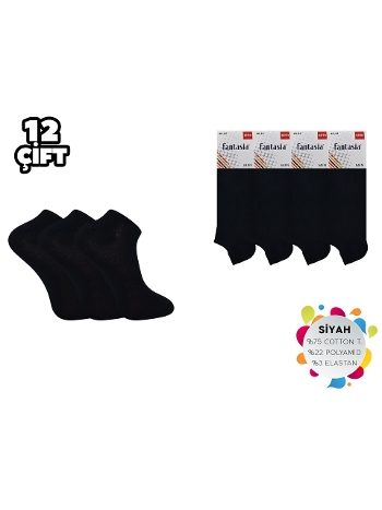 Penye Dikişsiz Erkek Patik Çorap 12'li Şirin 0675 - 12 ADET