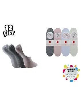 Şirin Dikişsiz Silikonlu Kadın Pamuk Babet Çorap 12'li Şirin 4022-1 - 12 ADET
