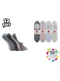 Şirin Dikişsiz Silikonlu Kadın Pamuk Babet Çorap 12'li Şirin 4022-1 - 12 ADET