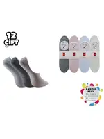 Dikişsiz Silikonlu Kadın Pamuk Babet Çorap 12'li Şirin 4022-1 - 12 ADET Asorti