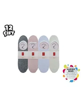 Şirin Dikişsiz Silikonlu Kadın Pamuk Babet Çorap 12'li Şirin 4022-1 - 12 ADET - Alternatif Görünüm