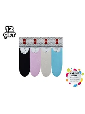 Şirin Dikişsiz Silikonlu Bambu Kadın Babet Çorap 12'li Şirin 4023 - 12 ADET - Alternatif Görünüm
