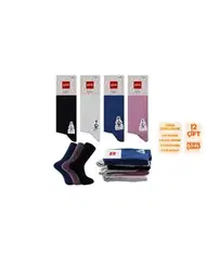 Şirin Karışık Renk Dikişsiz Kadın Penye Çorap 12'li Şirin 4150-2 - 12 ADET