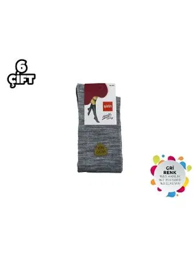 Şirin Yün Akrilik Kadın Gri Diz Altı Çorap 6'lı Şirin 5110 - 12 ADET - Alternatif Görünüm