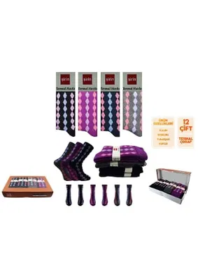 Şirin Termal Kadın Havlu Soket Çorap 12'li Şirin 5750-1 - 12 ADET