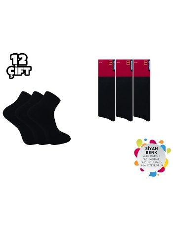 Termal Havlu Kadın Soket Çorap 12'li Şirin 6550 - 12 ADET
