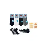 Ter Emici Erkek Penye Patik 12Li Şirin 7010-10 - 12 ADET Asorti