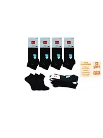 Şirin Penye Ter Emici Erkek Patik 12'li Şirin 7010-5 - 12 ADET