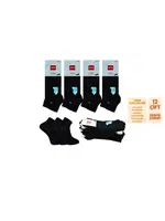 Penye Ter Emici Erkek Patik 12'li Şirin 7010-5 - 12 ADET Düz Siyah