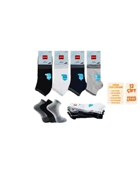 Şirin Penye Ter Emici Erkek Patik Çorap 12'li Şirin 7010-7 - 12 ADET