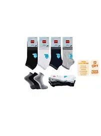 Şirin Penye Ter Emici Erkek Patik Çorap 12'li Şirin 7010-7 - 12 ADET