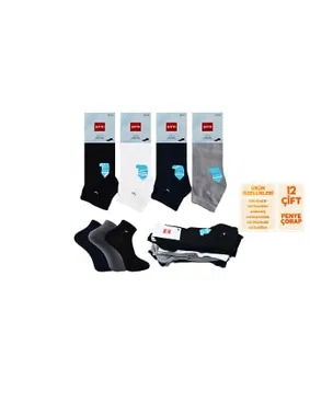 Şirin Patik Ter Emici Penye Erkek Çorap 12'li Şirin 7010-9 - 12 ADET