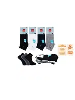 Patik Ter Emici Penye Erkek Çorap 12'li Şirin 7010-9 - 12 ADET Asorti