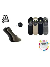 Şirin Dikişsiz Erkek Bambu Babet Çorap 12'li Şirin 7023-1 - 12 ADET