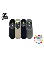 Dikişsiz Erkek Bambu Babet Çorap 12'li Şirin 7023-1 - 12 ADET Asorti detay görünüm