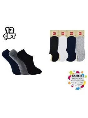 Şirin Karışık Renk Erkek Penye Babet 12'li Şirin 7027-027 - 12 ADET