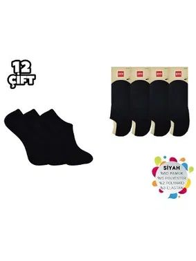 Şirin Siyah Görünmez Kapalı Erkek Penye Babet 12'li Şirin 7027-028 - 12 ADET