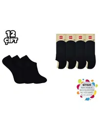 Şirin Siyah Görünmez Kapalı Erkek Penye Babet 12'li Şirin 7027-028 - 12 ADET