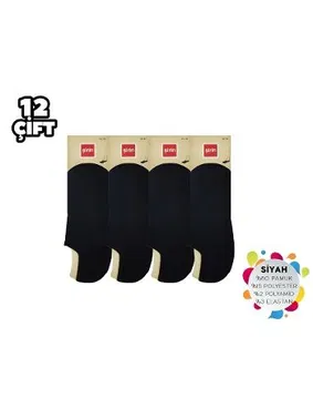 Şirin Siyah Görünmez Kapalı Erkek Penye Babet 12'li Şirin 7027-028 - 12 ADET - Alternatif Görünüm