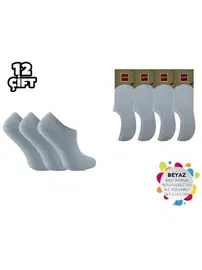 Şirin Görünmez Kapalı Erkek Penye Babet Çorap 12'li Şirin 7027-1 - 12 ADET