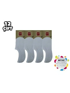 Şirin Görünmez Kapalı Erkek Penye Babet Çorap 12'li Şirin 7027-1 - 12 ADET - Alternatif Görünüm