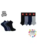 Bambu Dikişsiz Erkek Patik 12'li Şirin 7035-3 - 12 ADET Asorti