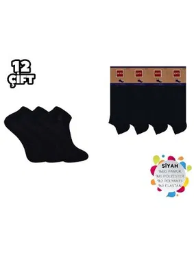 Şirin Ter Emici Dikişsiz Erkek Penye Patik 12'li Şirin 7090-01 - 12 ADET