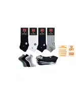 Ter Emici Dikişsiz Erkek Penye Patik Çorap 12'li Şirin 7090-03 - 12 ADET Asorti