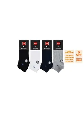 Şirin Ter Emici Dikişsiz Erkek Penye Patik Çorap 12'li Şirin 7090-03 - 12 ADET - Alternatif Görünüm