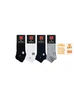 Ter Emici Dikişsiz Erkek Penye Patik Çorap 12'li Şirin 7090-03 - 12 ADET Asorti detay görünüm