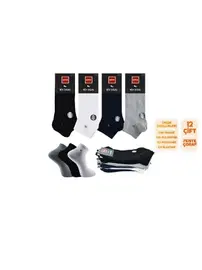 Şirin Ter Emici Dikişsiz Erkek Penye Patik 12'li Şirin 7090-04 - 12 ADET