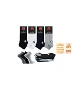 Ter Emici Dikişsiz Erkek Penye Patik 12'li Şirin 7090-04 - 12 ADET Asorti